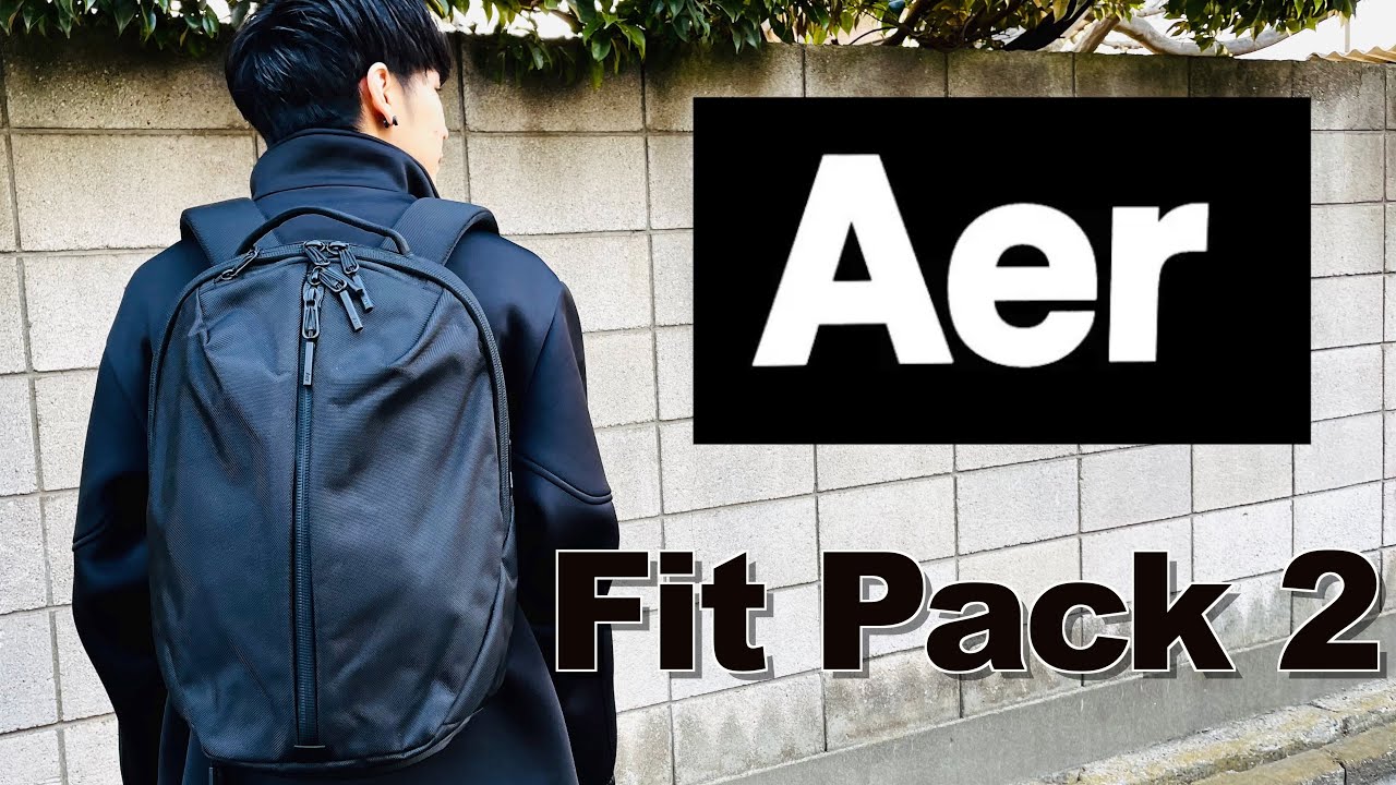 fit pack 2 Aerリュックバッグ