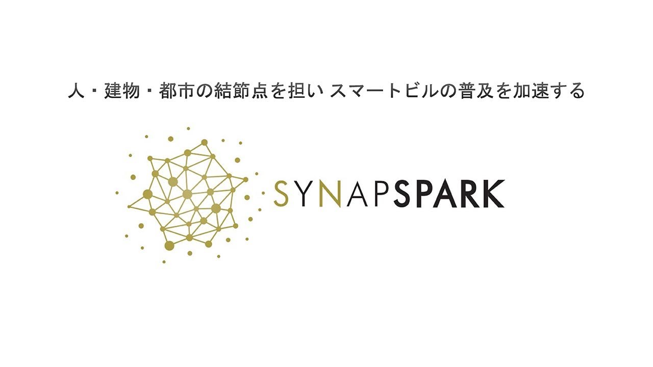 ソフトバンクと日建設計、データを活用して自律的に進化し続ける