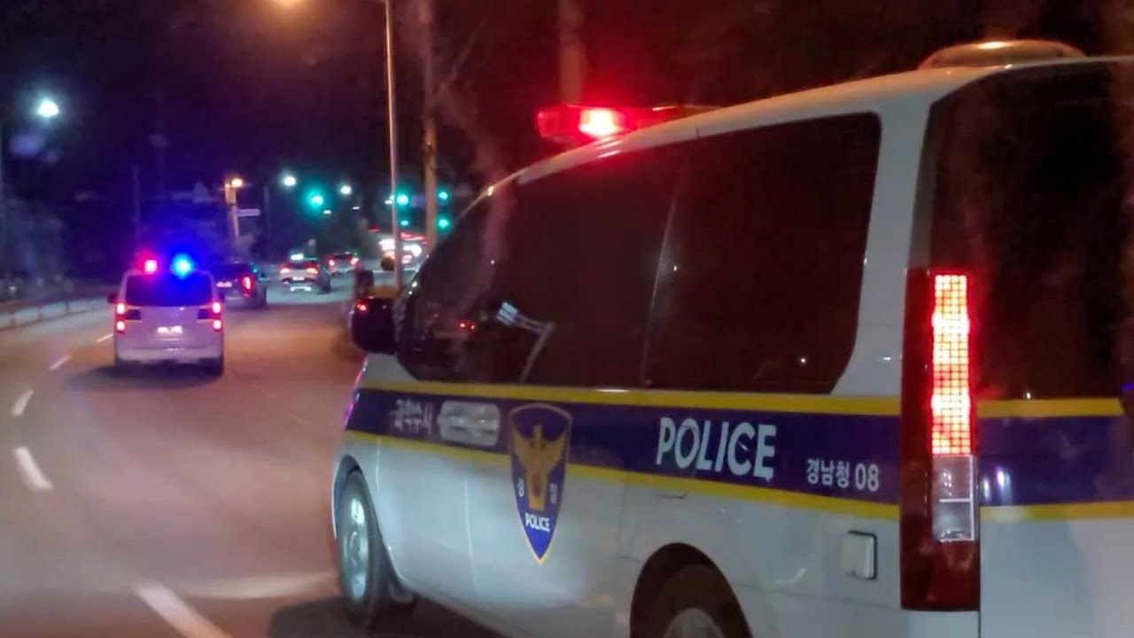 경찰차 사이렌 소리 (4가지 종류)