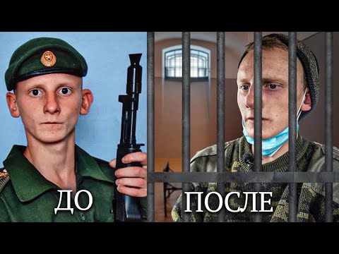 НЕУЖЕЛИ ТАК ВСЁ ЗАКОНЧИТСЯ?