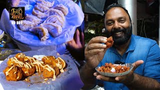 ഡാർജീലിങ് മോമോസ് + ചെന്നൈ ചിക്കൻ പക്കോട | Original Darjeeling Momos + Chennai Chicken Pakkaoda