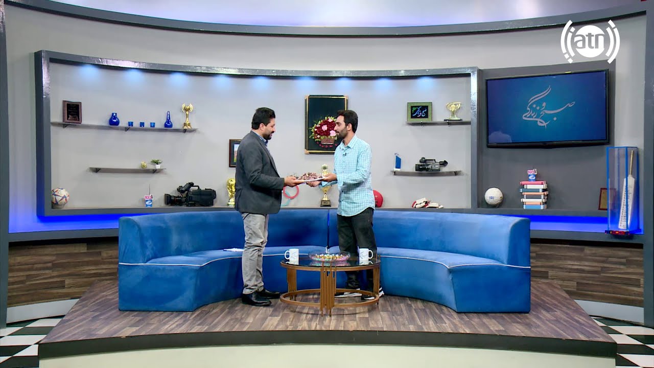 توت و آلوگیلاس تحفه حفیظ امیری در برنامه صبح و زندگی