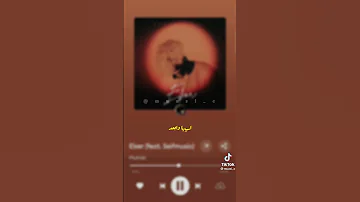 فاكر الضغط اكنه امبارح بظبط 
