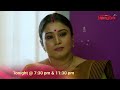 || Promo || Henguliya || 27-05-26 || Mon to Sat @ 7.30 PM & 11:30 PM || Only on Rengoni...
