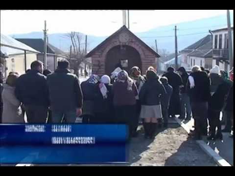 ბოლნისს კიდევ ერთი სიწმინდე შეემატა.