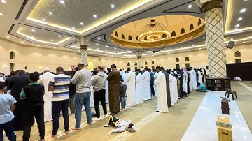 تلاوة من سورة آل عمران من الليلة الثالثة من صلاة التراويح ١٤٤٥هـ
