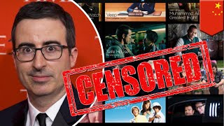 Hbo Site Blocked In China After John Oliver Mocks Xi Jinping - Tomonews