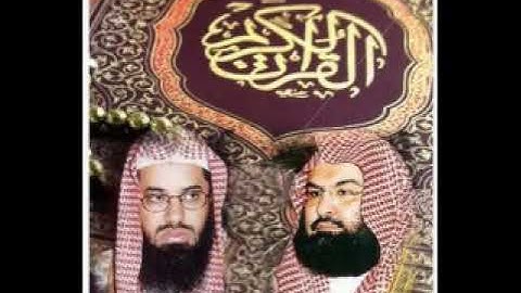 مصحف الشريم والسديس 1422 سورة الأعراف