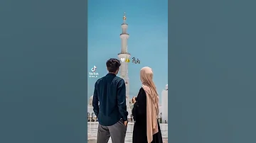 اغنية بارك الله لكما وبارك عليكما وجمع بينكما في خير 