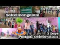 Sakkimangalam pongal celebration 2024