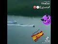 لمراي مع جيسكي