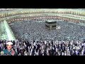 الشیخ عبدالباسط عبدالصمد سوة البقرة آیة 196 197 الشیخ عبدالباسط عبدالصمد سوة البقرة آیة 196 197