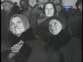 Как встречали новый год в 1937 году!🎀🎀🎀⭐⭐⭐🚩🚩🚩🚩🚩