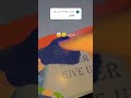 خرب خرب