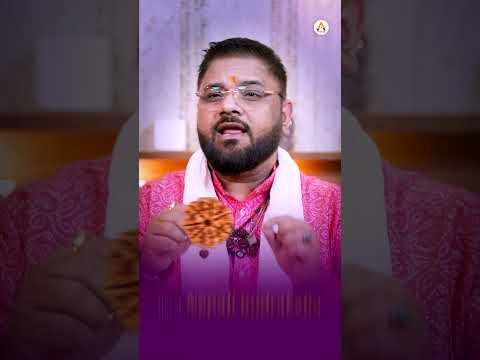 कुंभ राशि की किस्मत बदलने वाला उपाय | Astro Sachin Pandit
