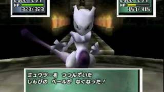 【ポケモンスタジアム金銀】プレイ三周目Part26[レッド・ライバル]