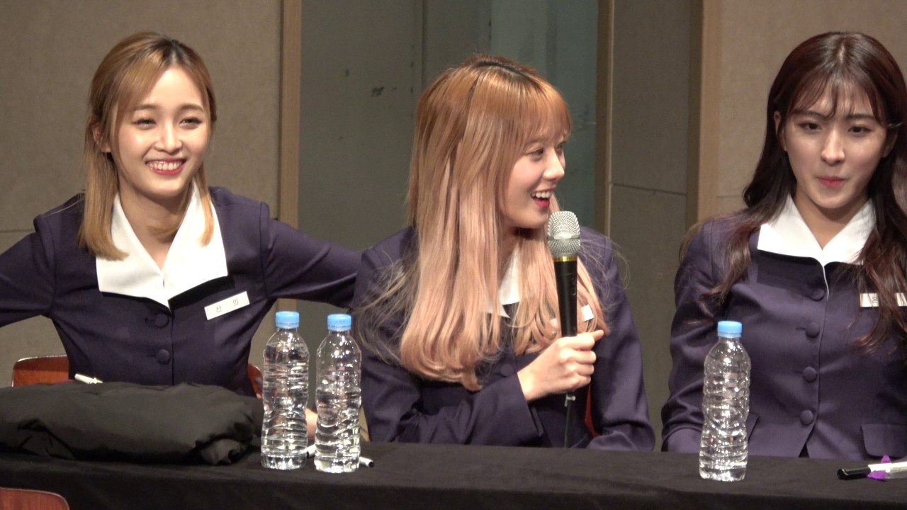 20170312 우주소녀(WJSN)  목동 팬사인회 후반부 영상