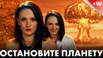 ЭТО КОШМАР \ Apple увольняет из-за имени \ Скандал на TwitchCon2025 \ Конец поддержки Win10