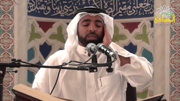 من قراء القطيف القارئ جاسم آل باقر   ما تيسر من سورة الاحزاب والطارق