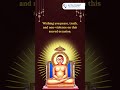 Happy Mahavir Jayanti from Elite Copier Solutions!