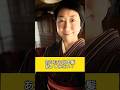 あなたも日本髪結ってみない？ #kimono #着物 #心の哲学 #日本髪