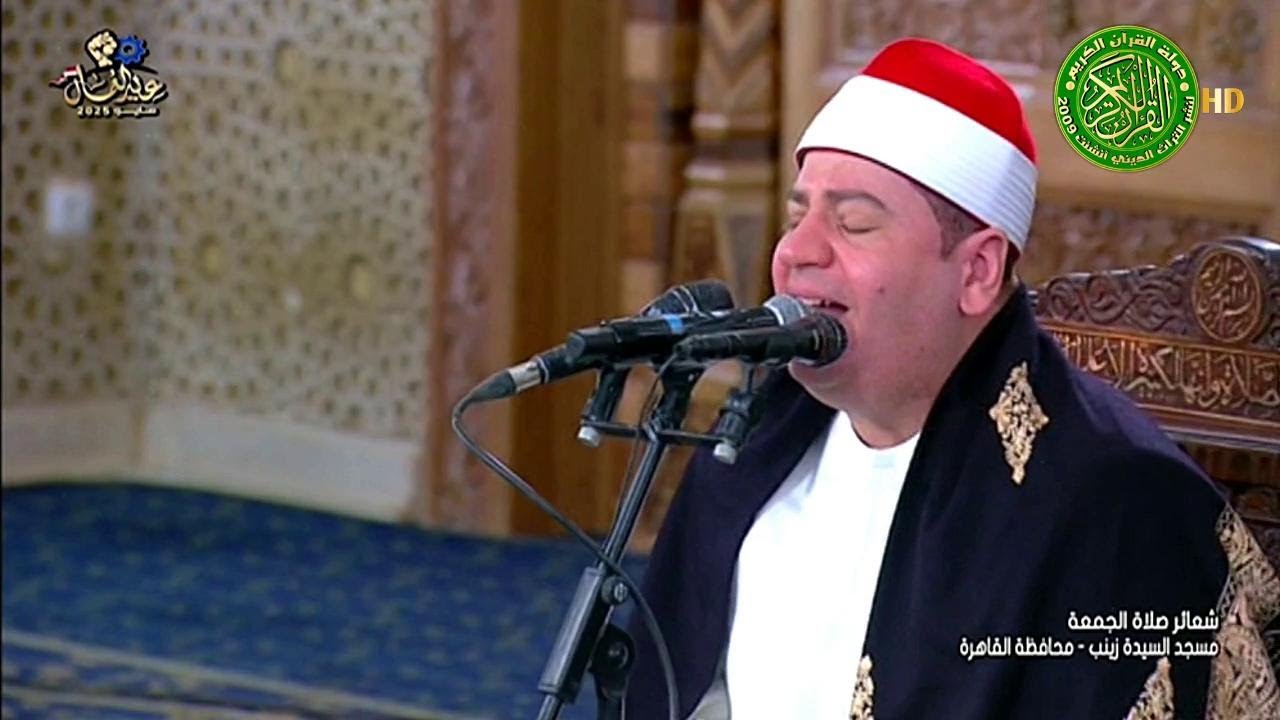 التلاوة التي أعادت عصر الشيخ مصطفي إسماعيل - الشيخ ياسر الشرقاوي - قرآن الجمعه