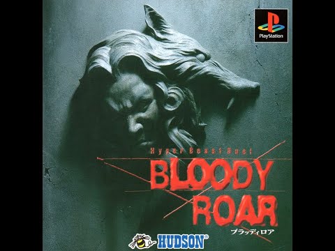 Bloody Roar: Hyper