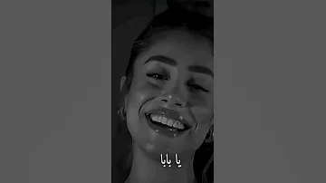 ثالث اغنية تفوز بأحلى اغنية لهاي السنه اشتراك لايك ترند تصميمي 