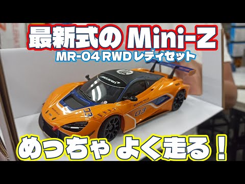 ミニラセットアップ FUN セットアップ ウラゲミニセットアップ レディース