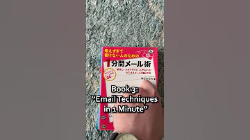 IMPROVE Your JAPANESE with These Books 🧐📕 #shorts