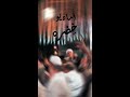 Amadio - khedra I  (اماديو -  خضره (متي اشوفك يا قلبي اتطمنت [Official video]
