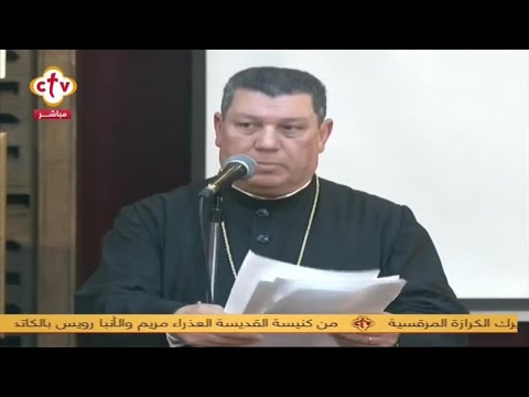 ترنيمة ما احلى ايامك يا كيهك للمعلم ابراهيم عياد