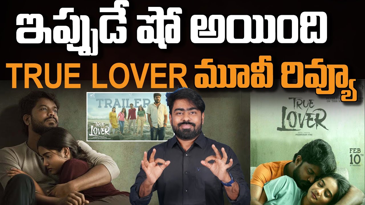 True Lover Movie Review True Lover Movie True Lover Movie Rating true-lover-movie-review-true-lover-movie-true-lover-movie-rating