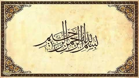 الشيخ عبد الباسط عبد الصمد  تلاوة مؤثرة / تلاوات نادرة/ حالات واتس _ استمع بقلبك
