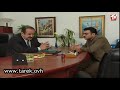 الوصية سالم دخل عند المدير العام و شرح له مشكلته شو كان الرد طارق مرعشلي و أسعد فضة 