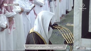 فجرية مميزة للشيخ #عبدالله_البعيجان سورة الإسراء 9-25 الخميس 9 ربيع الآخر 1444#المسجد_النبوي
