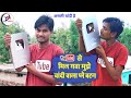 Youtube         silvar  play button award  vijay mitwa