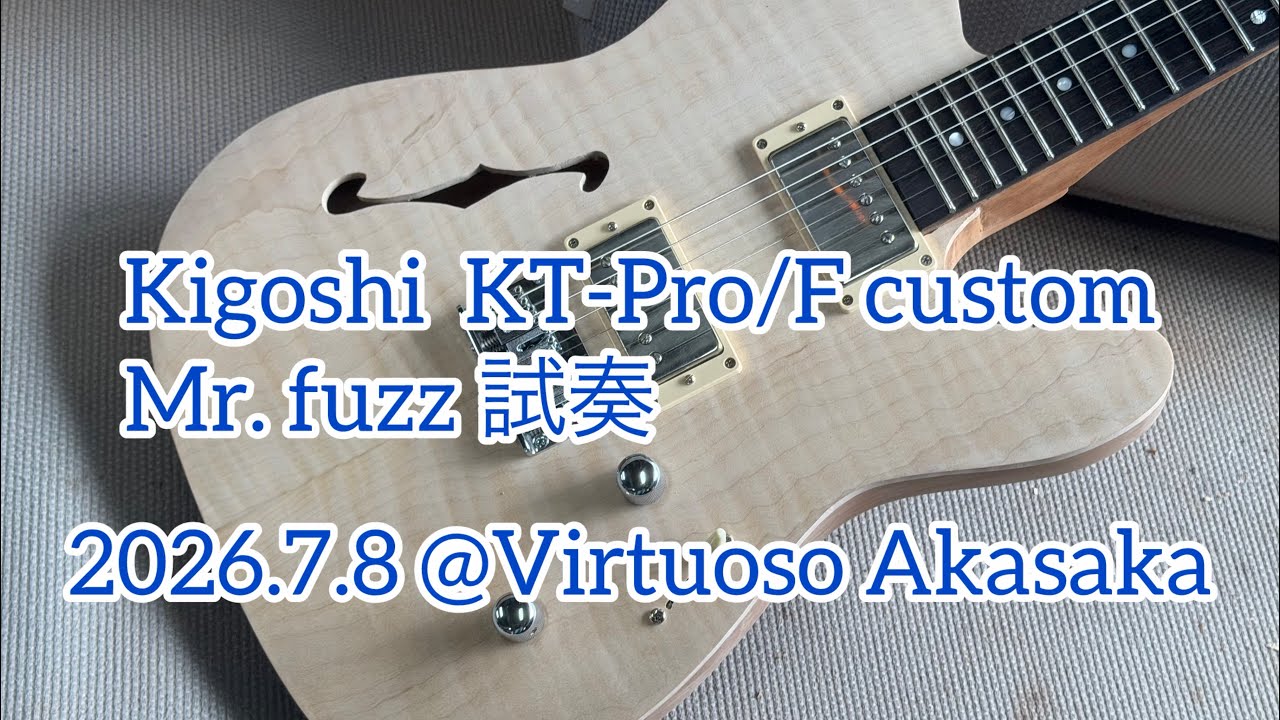 Kigoshi KT-Pro/F custom sound sample - YouTube