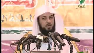 قصة  الشيخ محمد العريفي  مع  الشيخ عبدالمجيد الزنداني screenshot 4