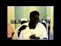 60 Sheikh Ja Afar Tafsir Surah 105 Al Fil 26R1422AH 11 12 2001 Goldwave 60 Sheikh Ja Afar Tafsir Surah 105 Al Fil 26R1422AH 11 12 2001 Goldwave