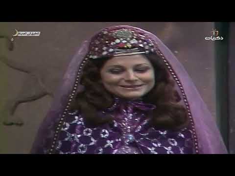 المسلسل التاريخي النادر الطريق إلى المدينة الحلقة الثامنة