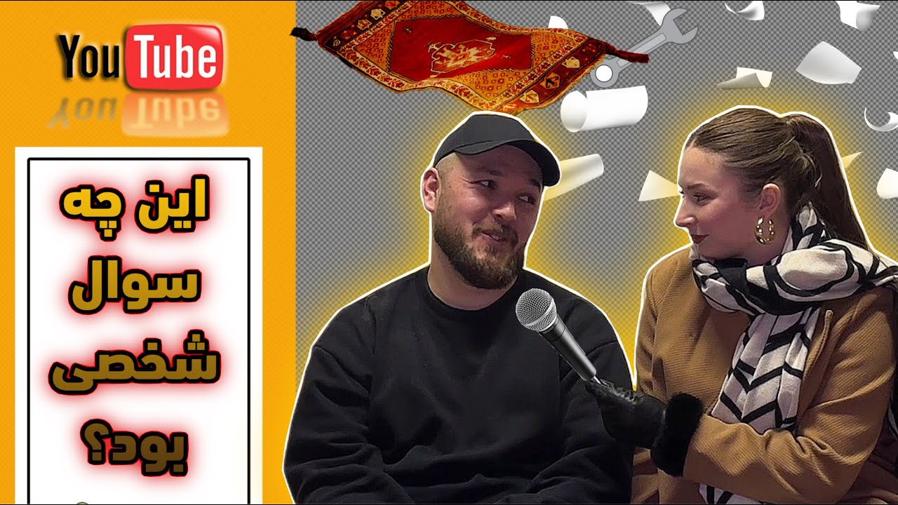 Where have we been all this time?