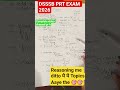 1️⃣ DSSSB PRT 2026 🔥 Part A Reasoning me Ye Topics Aaye The! 100% Real Review