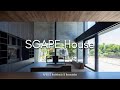 You Won’t Believe How Cozy This Brutalist Home in Japan Feels