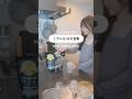 7キロ痩せた私のリアルな1日の食事#ダイエット #食事記録