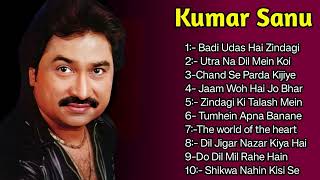 Best Of Kumar Sanu || Kumar Sanu & Alka Yagnik || Kumar Sanu Best Bollywood Songs 90s