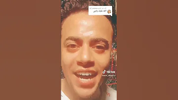لمستك نسيت الحياه عمرو مصطفي الشعب الصيني ماله حل Foryou 2024 Abuyouniess 