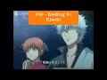 Gintama Endings Ranked