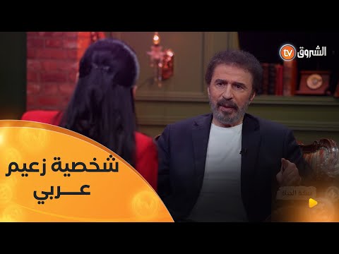 عرض علي تجسيد شخصية زعيم عربي لكن المشروع توقف بسبب تدخل دولة عربية