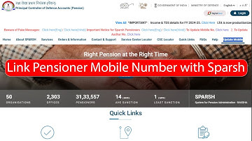 Link Pensioner Mobile Number with Sparsh, Sparsh Mobile Number Update